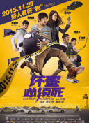 91亚洲精品一区二区